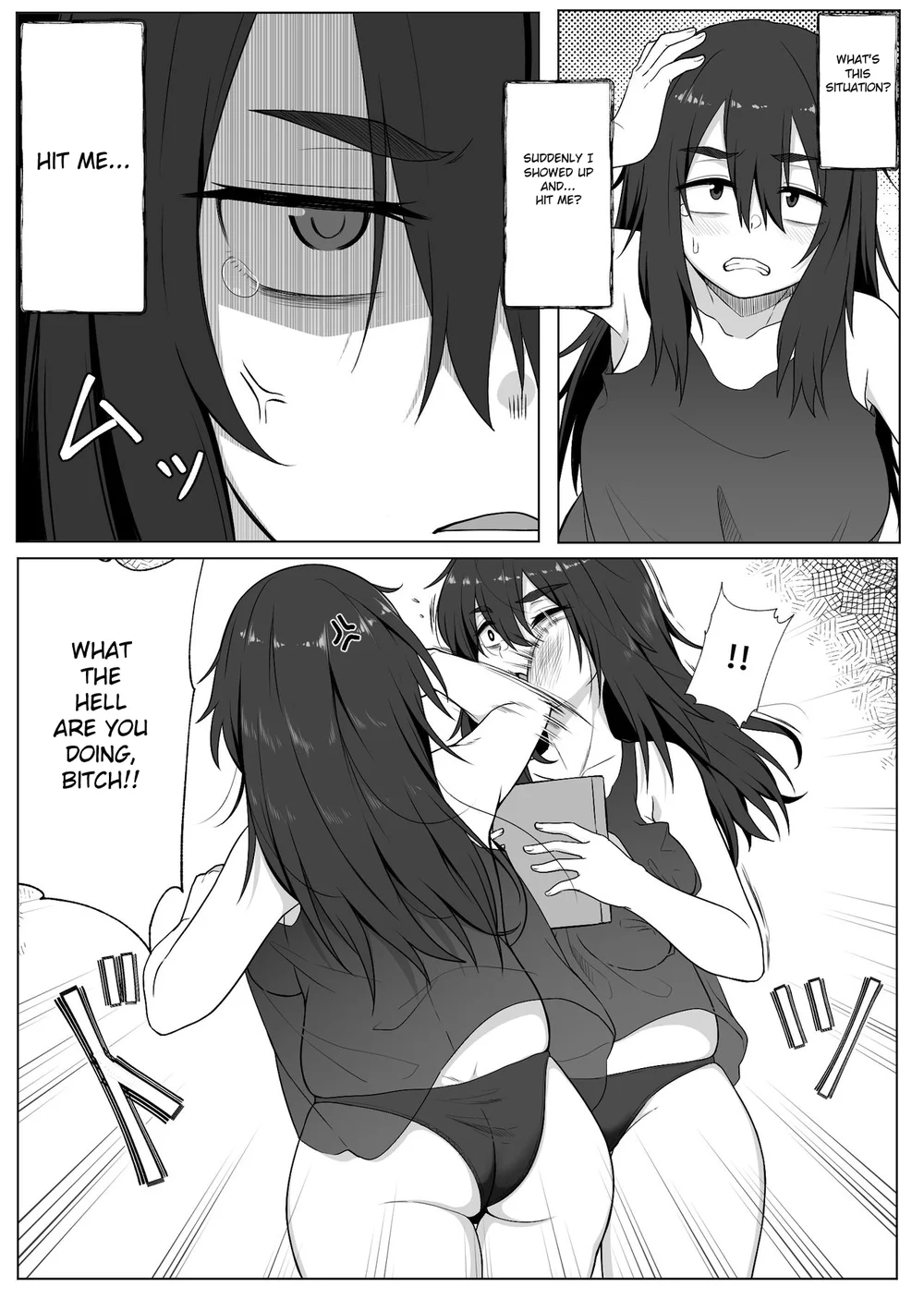 Mirror Collection Vol.2 page 13