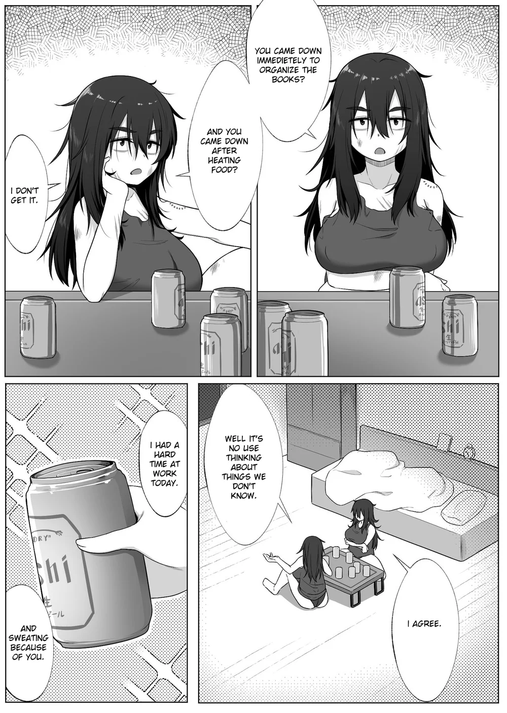 Mirror Collection Vol.2 page 16