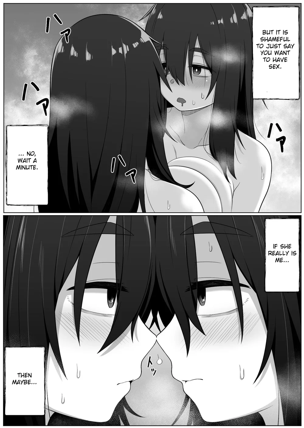 Mirror Collection Vol.2 page 23