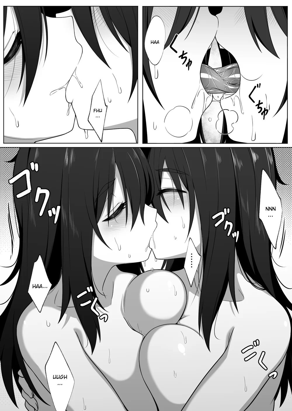 Mirror Collection Vol.2 page 25