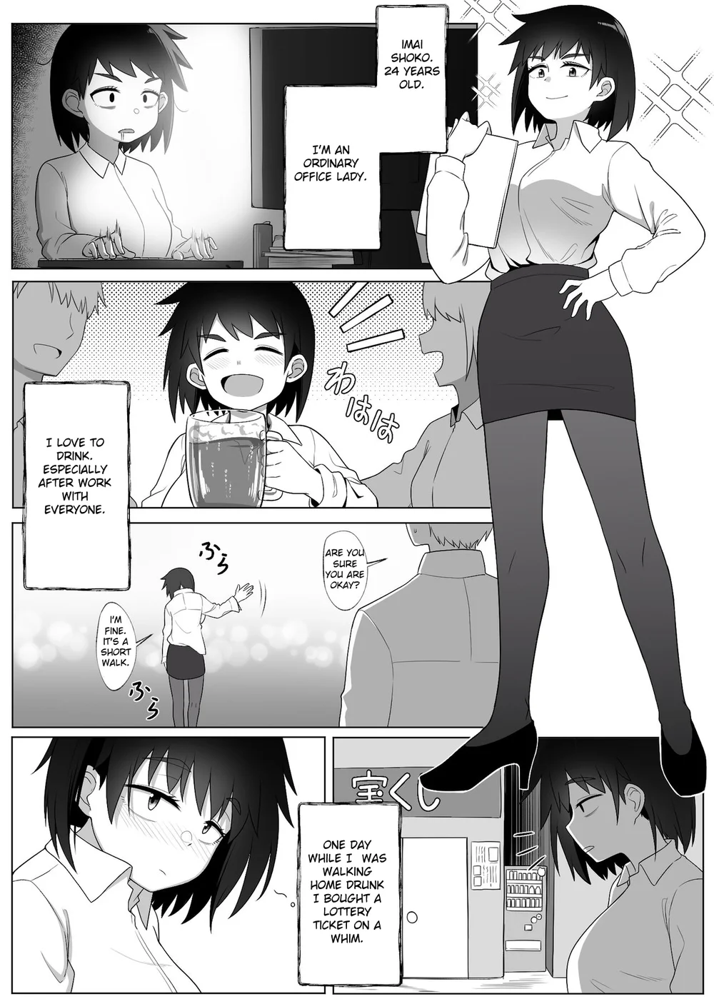 Mirror Collection Vol.2 page 2
