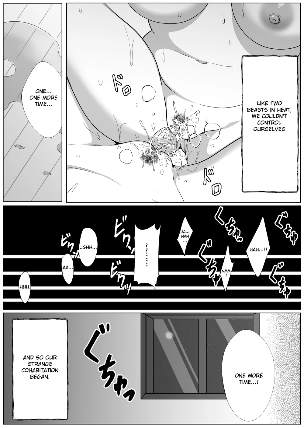 Mirror Collection Vol.2 page 39