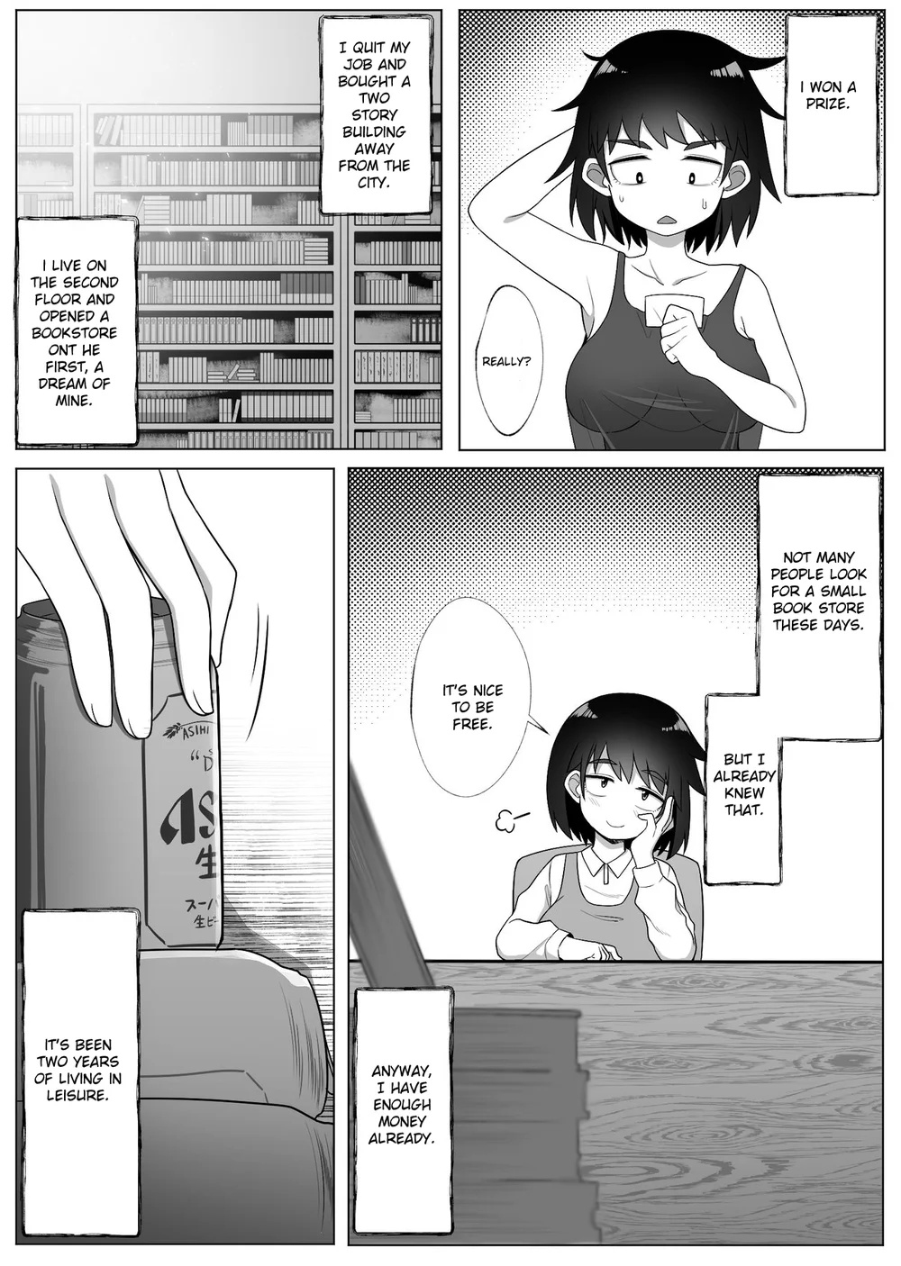 Mirror Collection Vol.2 page 3