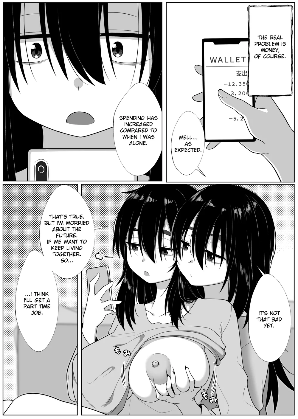 Mirror Collection Vol.2 page 41