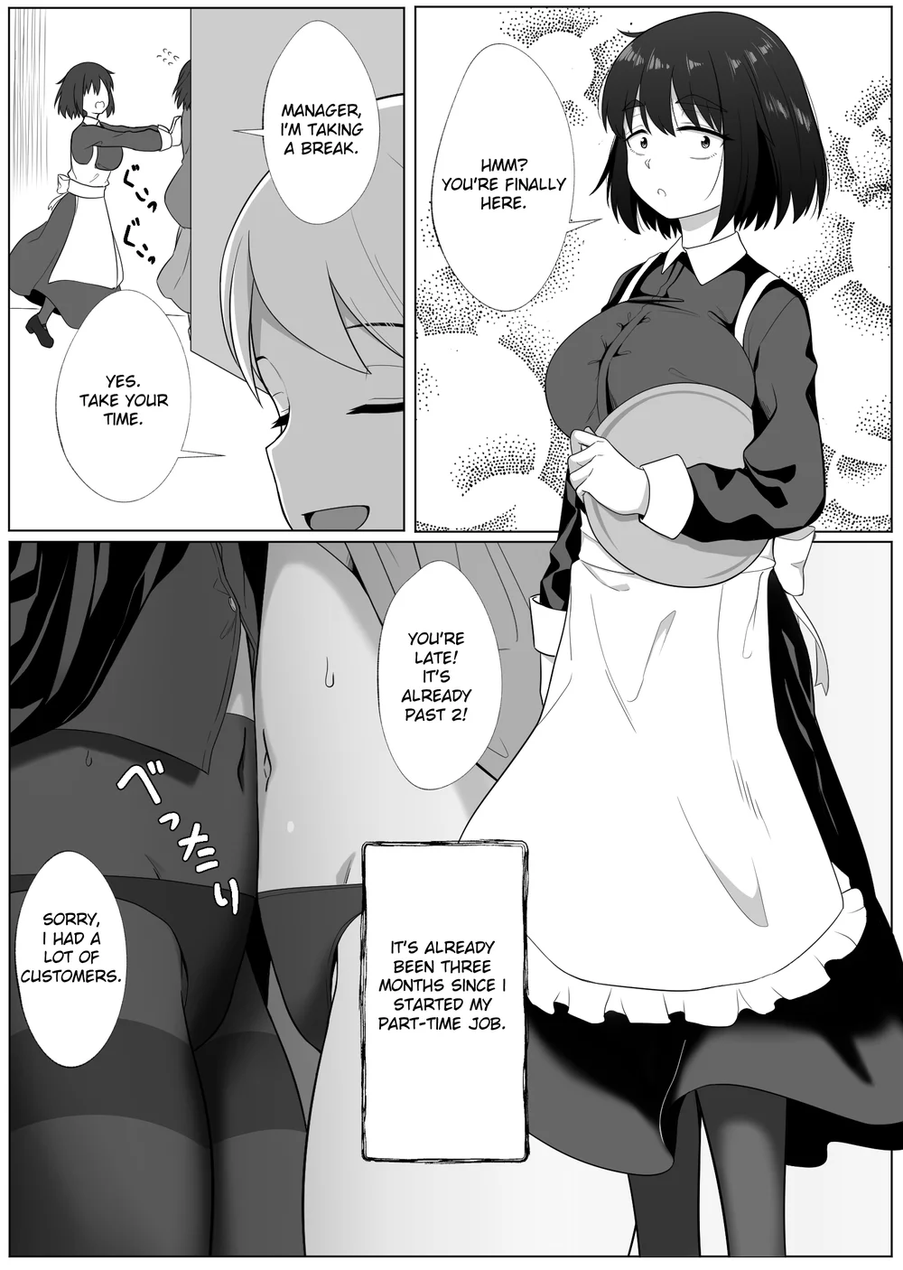Mirror Collection Vol.2 page 43