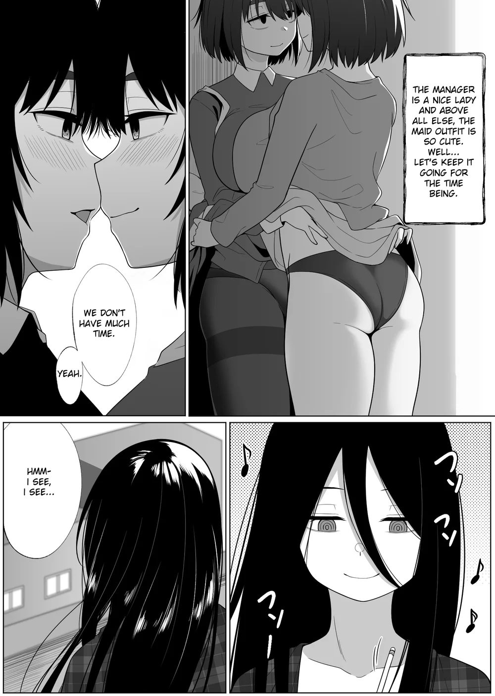 Mirror Collection Vol.2 page 44