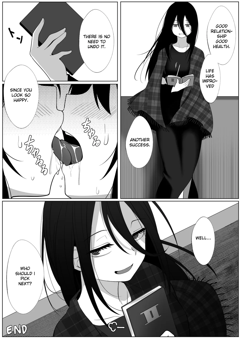 Mirror Collection Vol.2 page 45