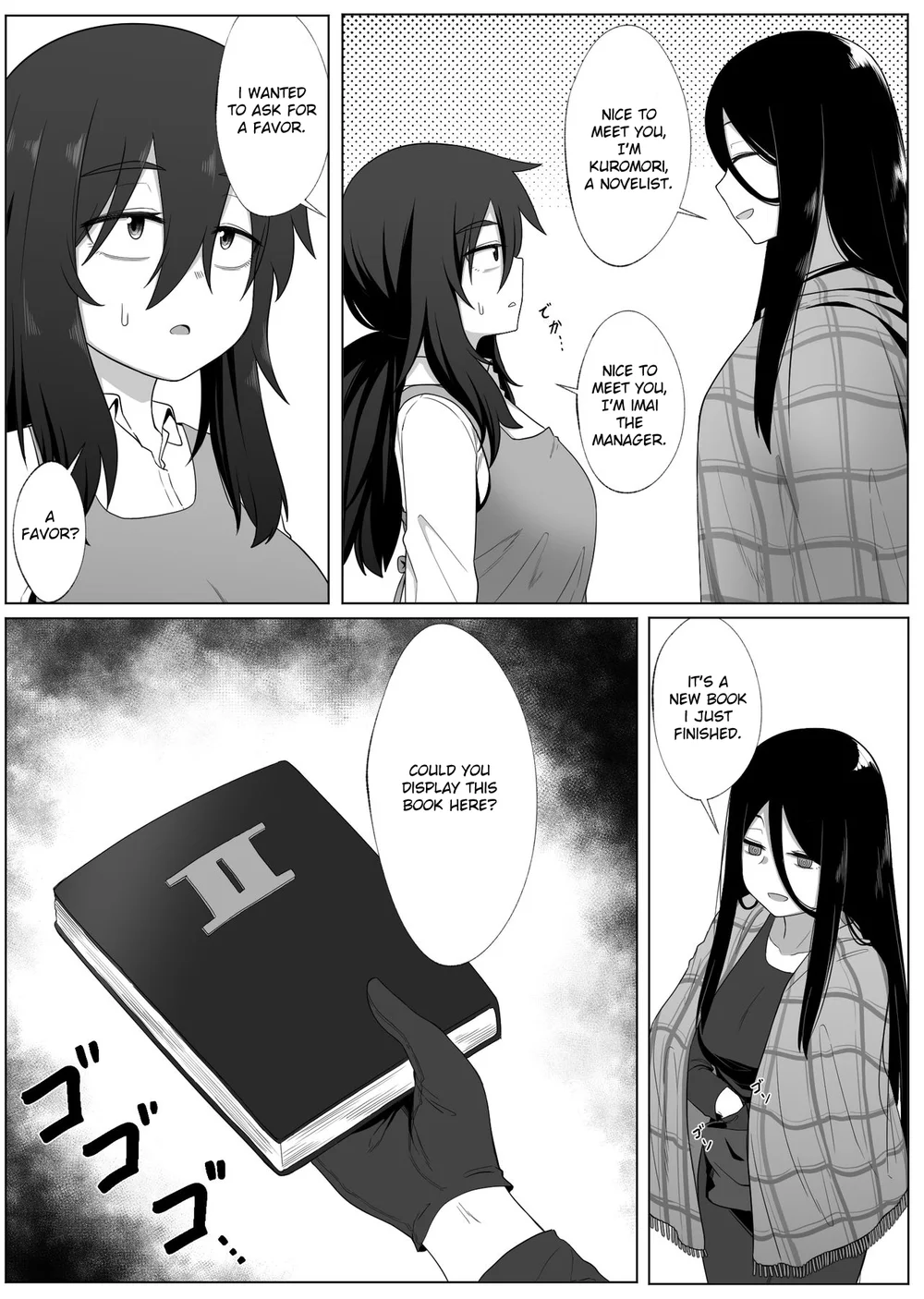 Mirror Collection Vol.2 page 6
