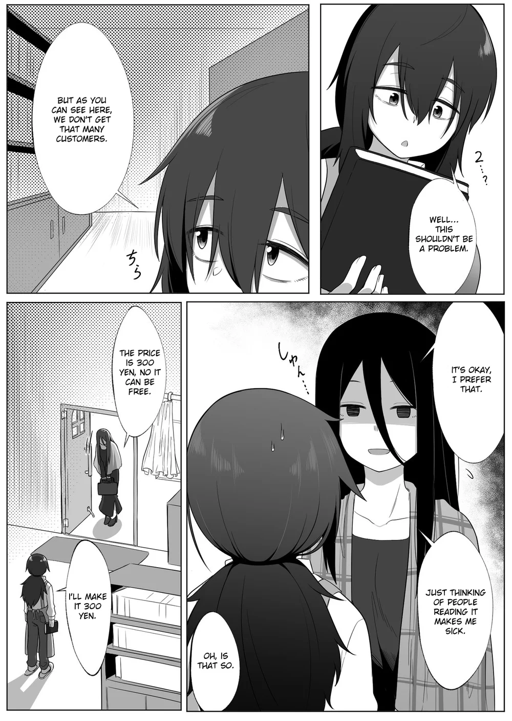 Mirror Collection Vol.2 page 7