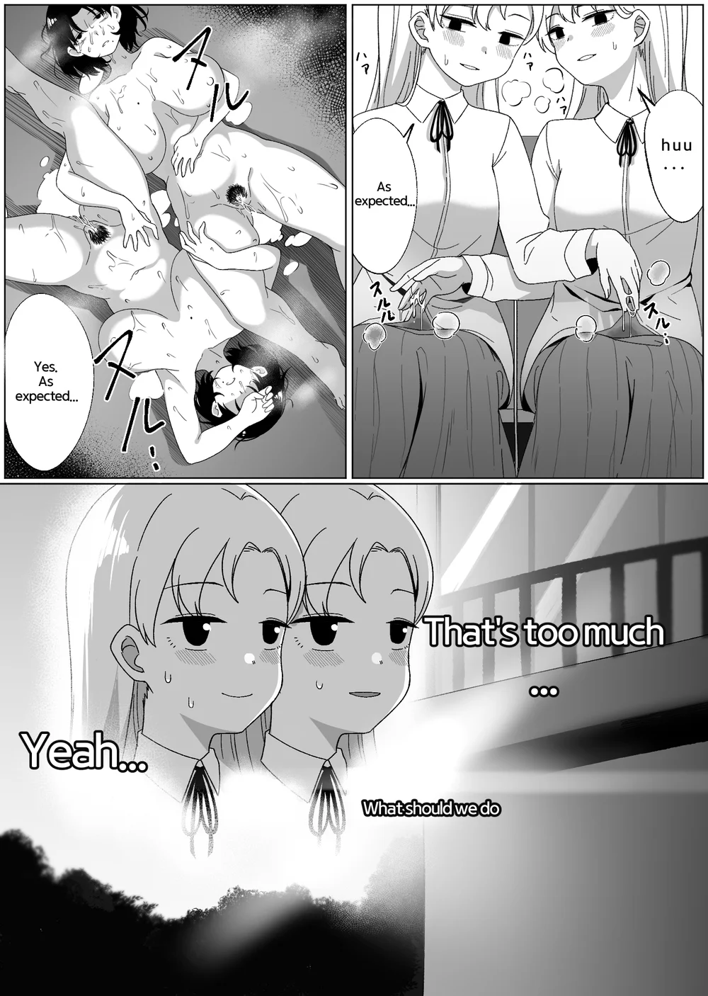 Mirror Collection Vol.3 page 25