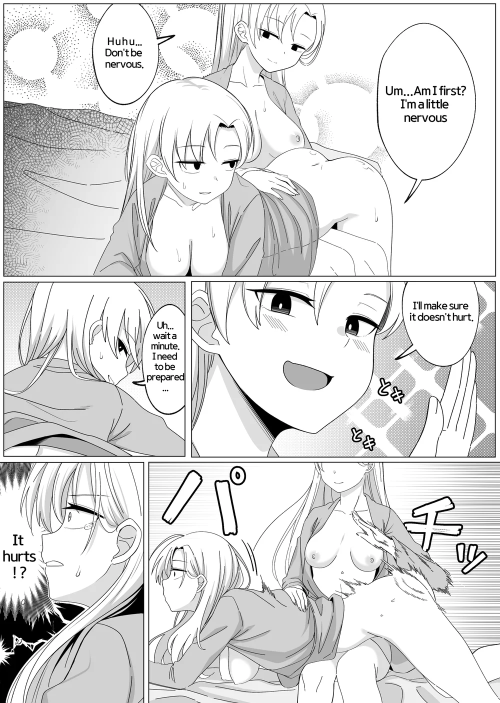Mirror Collection Vol.3 page 28