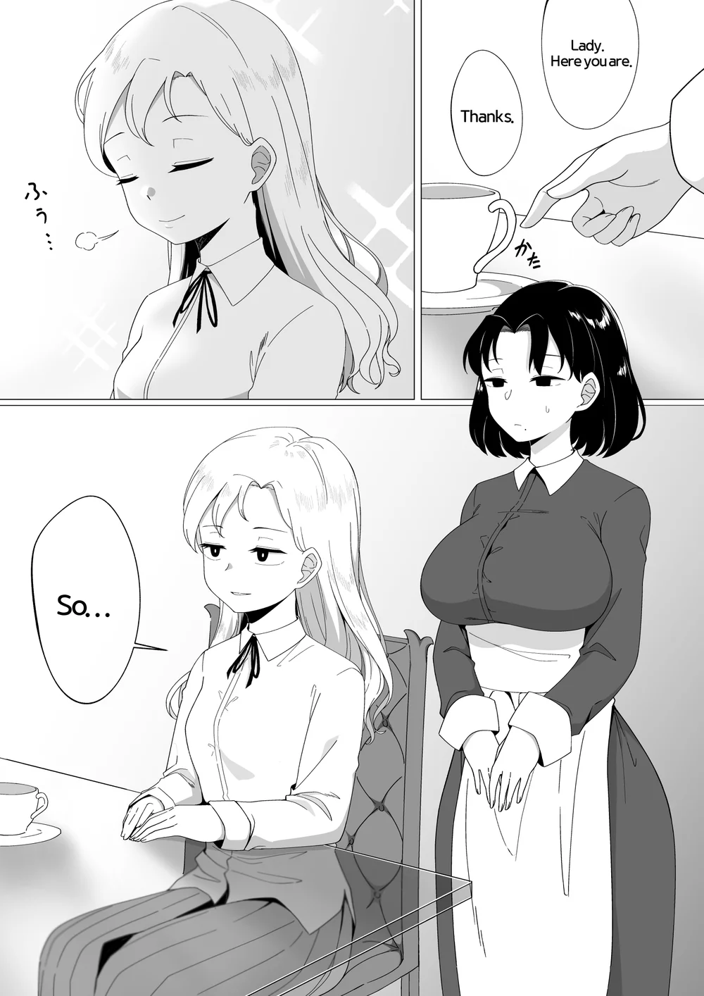 Mirror Collection Vol.3 page 2