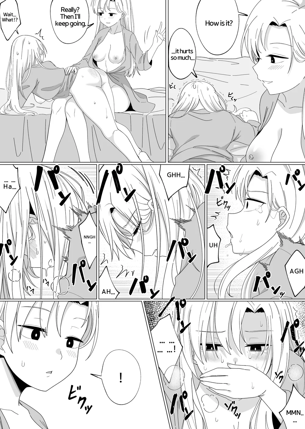 Mirror Collection Vol.3 page 29