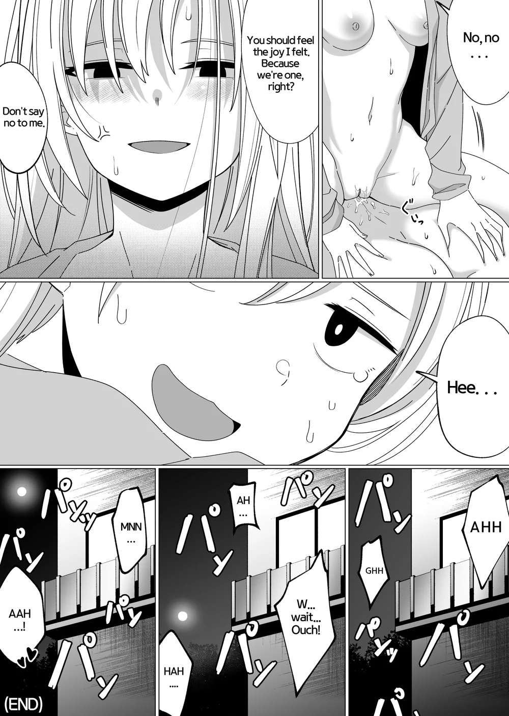 Mirror Collection Vol.3 page 31