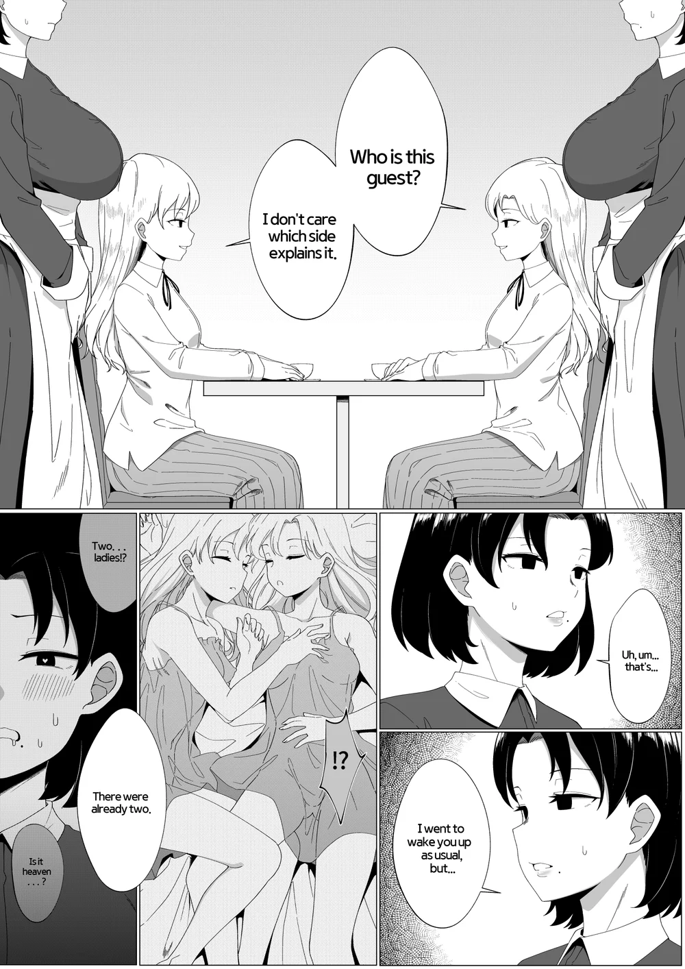 Mirror Collection Vol.3 page 3