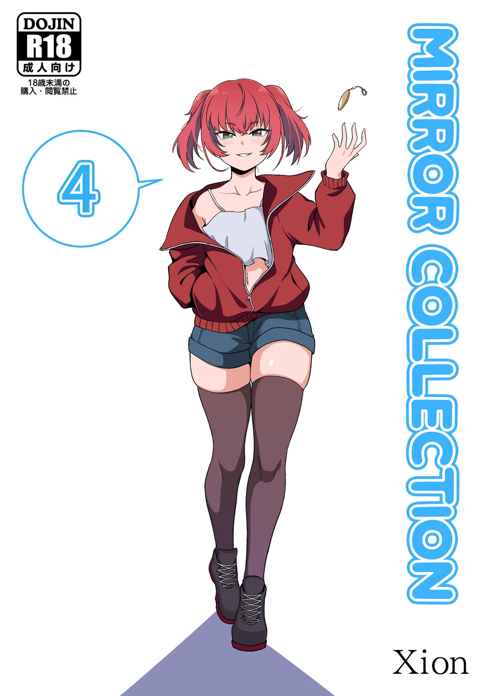 Mirror Collection Vol.4 page 0