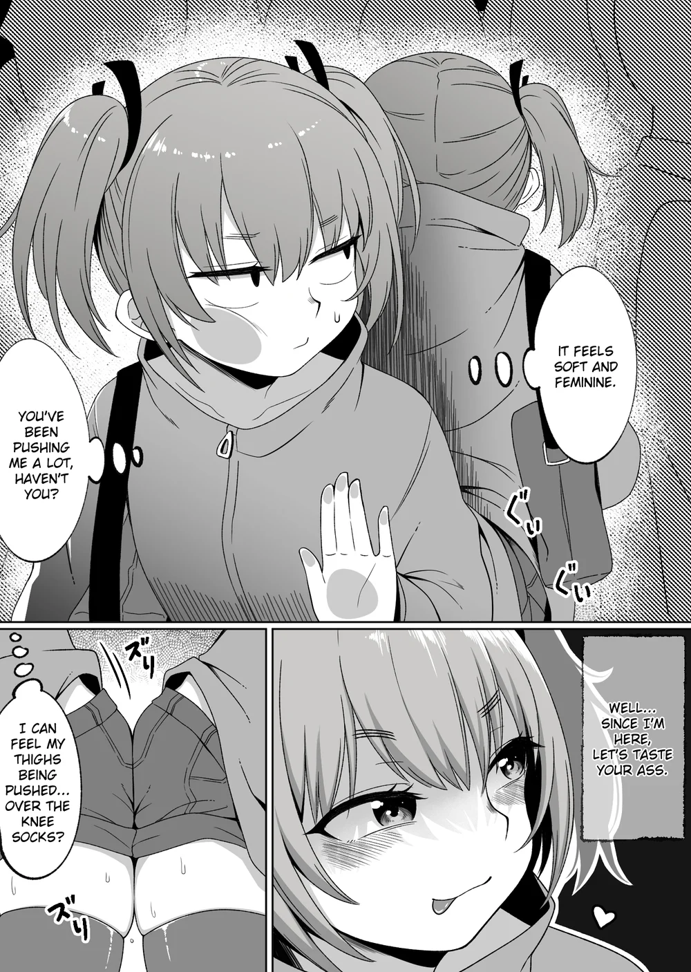 Mirror Collection Vol.4 page 9