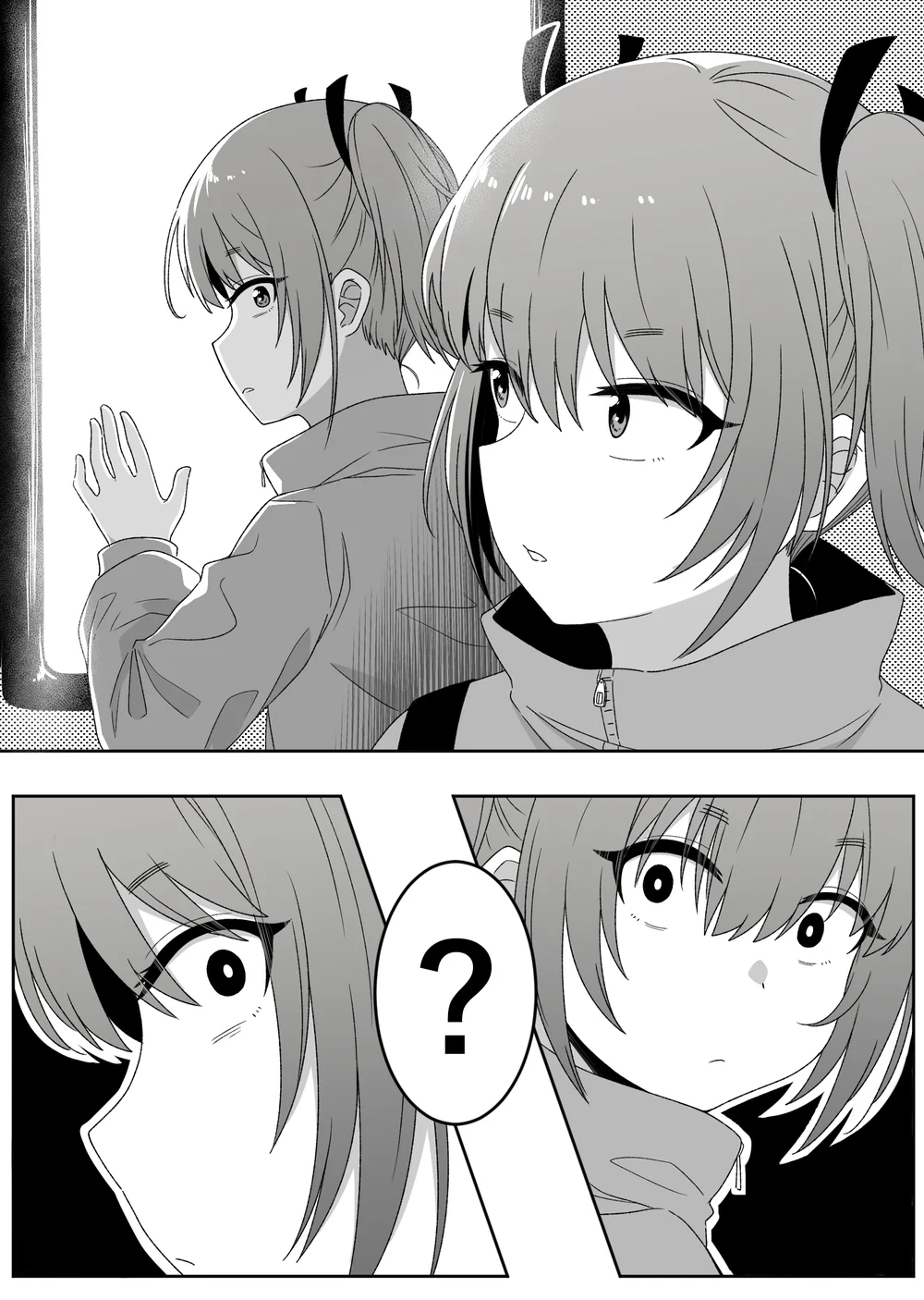 Mirror Collection Vol.4 page 11