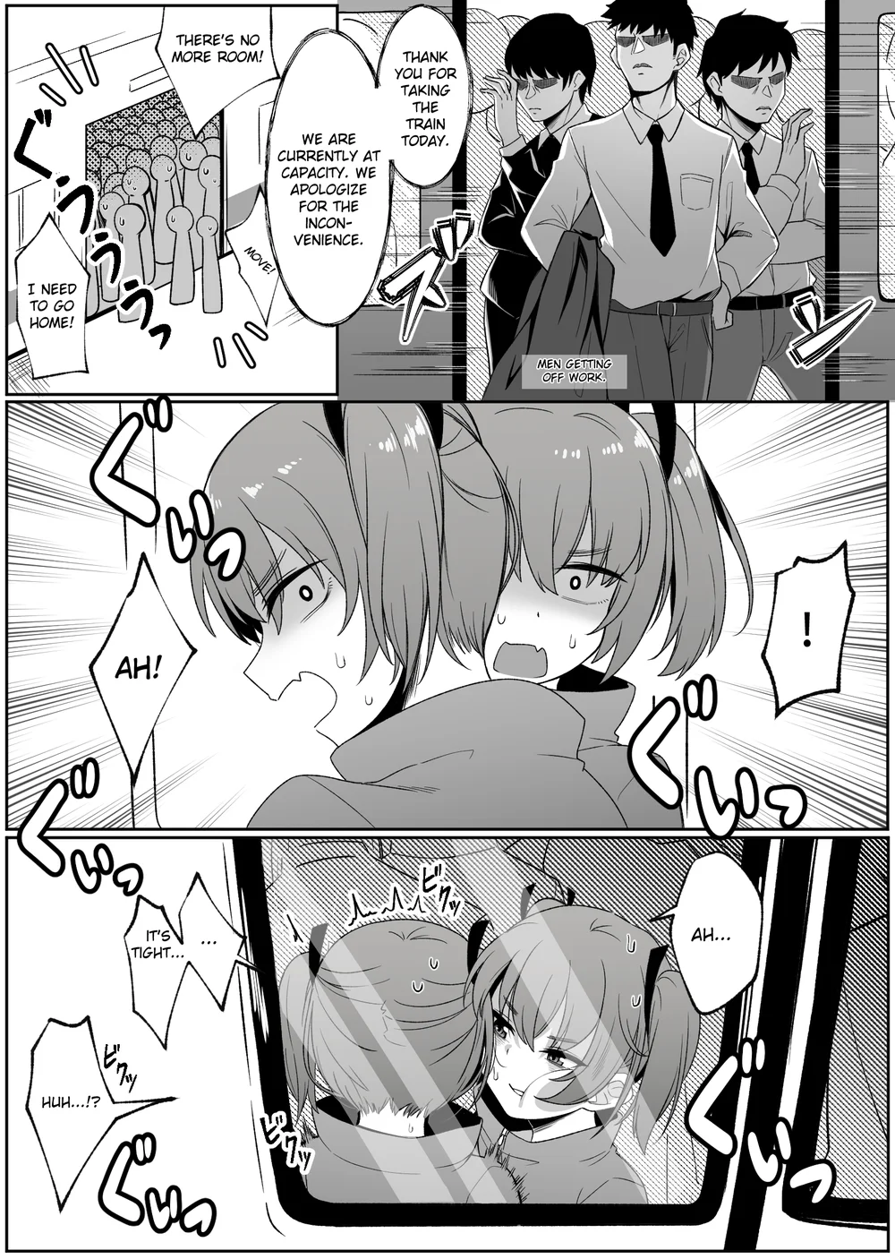 Mirror Collection Vol.4 page 18