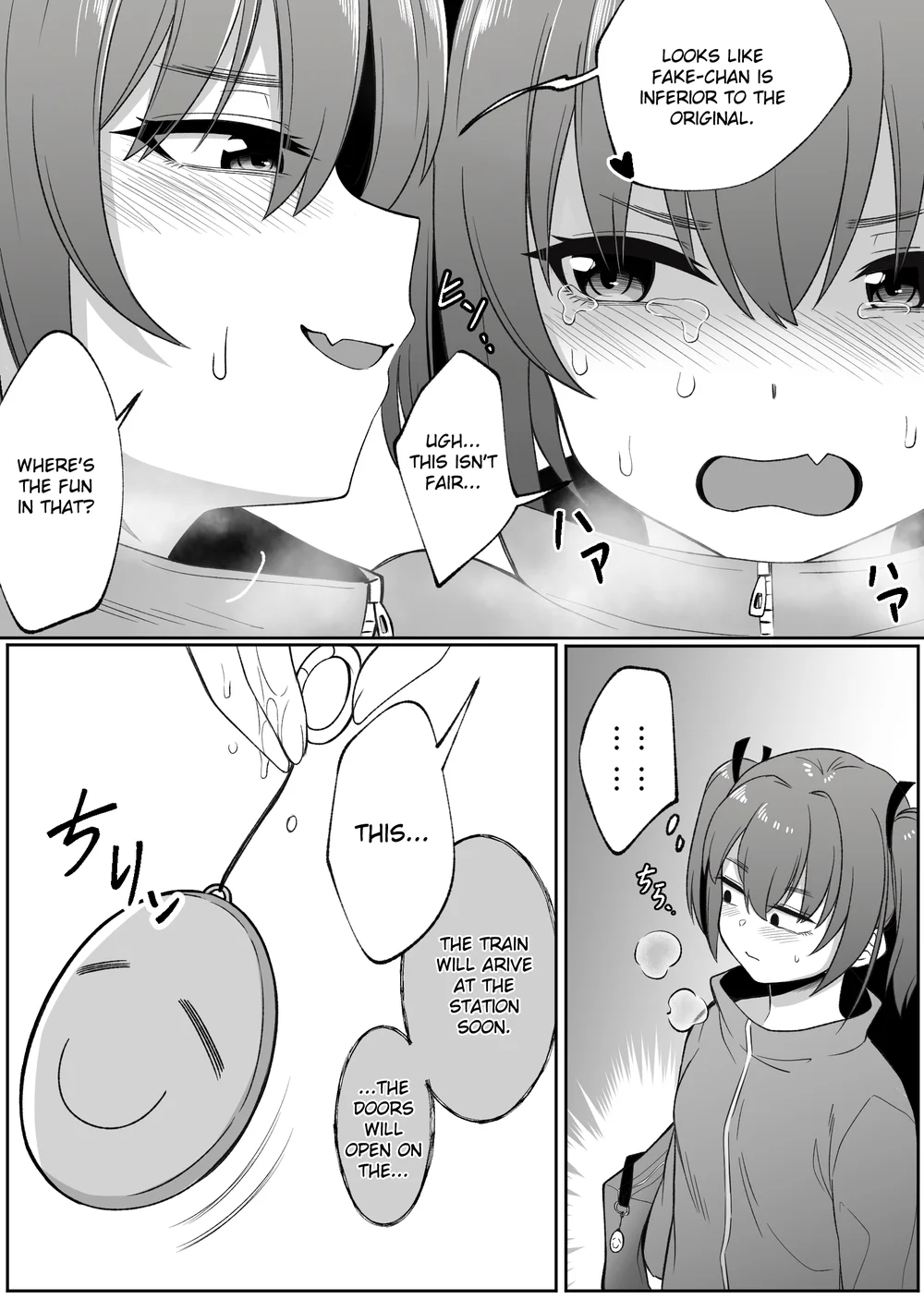 Mirror Collection Vol.4 page 20