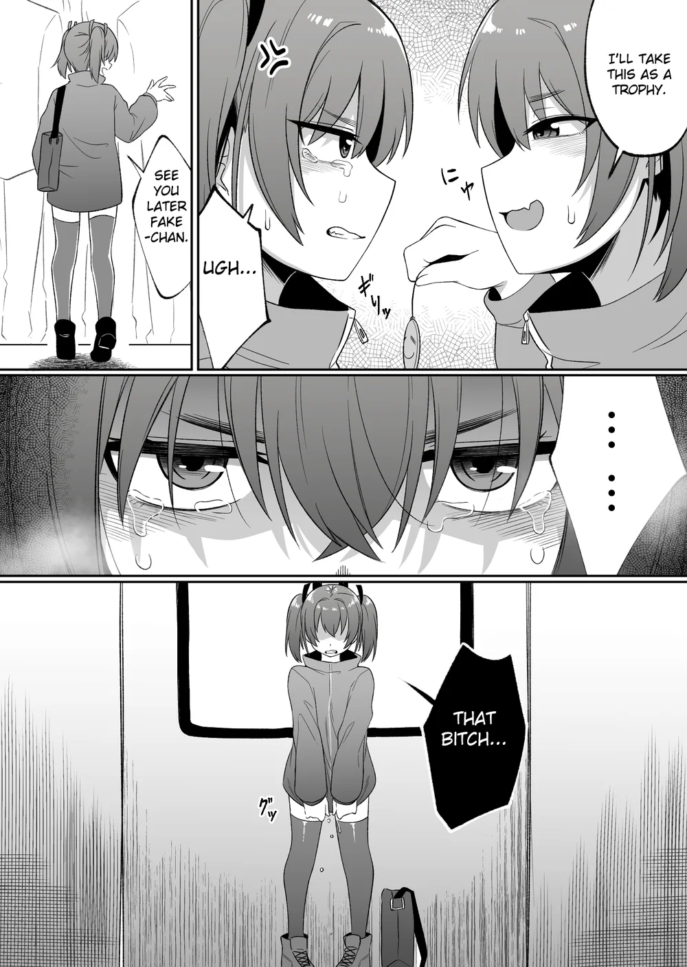 Mirror Collection Vol.4 page 21