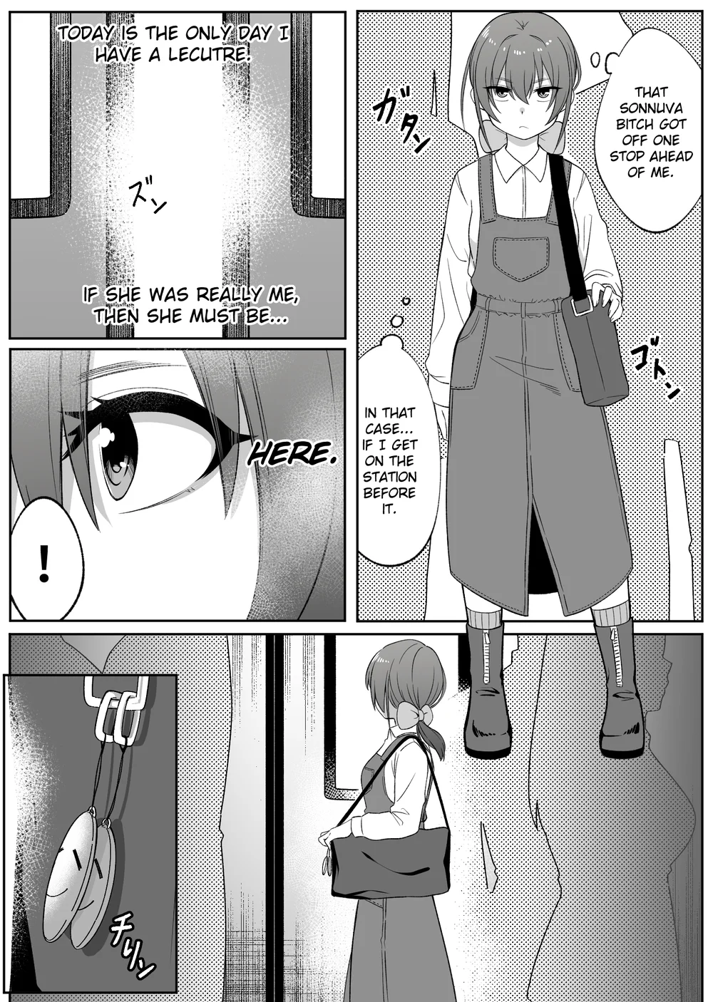 Mirror Collection Vol.4 page 24