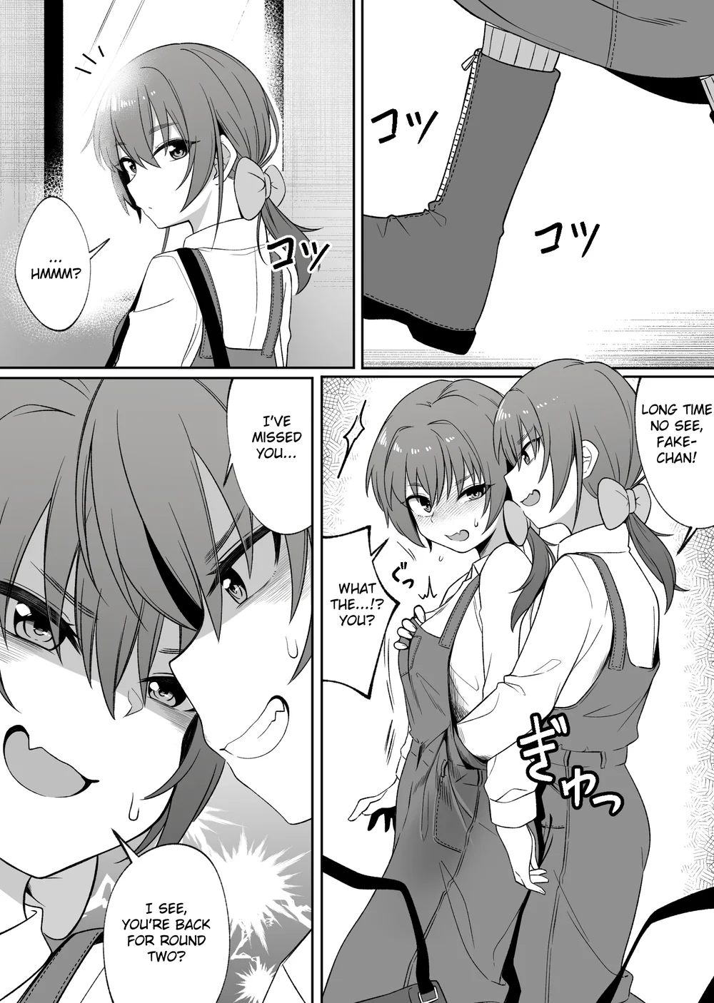 Mirror Collection Vol.4 page 25
