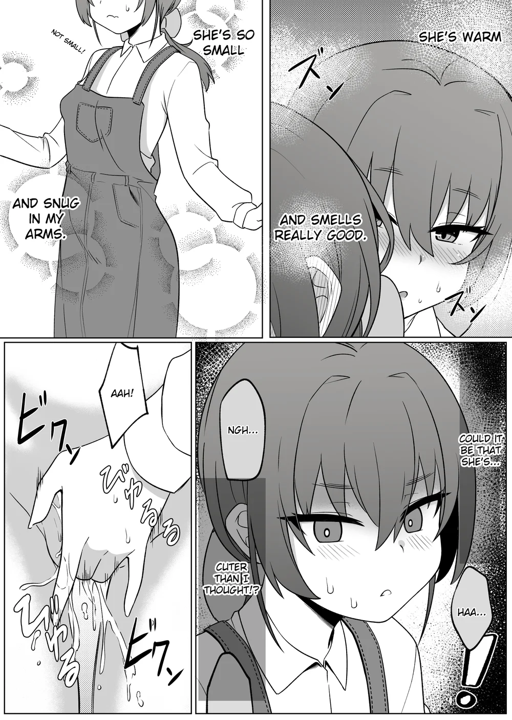 Mirror Collection Vol.4 page 29