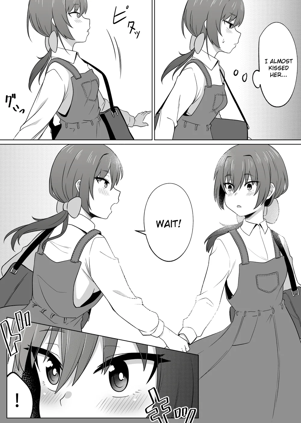 Mirror Collection Vol.4 page 32