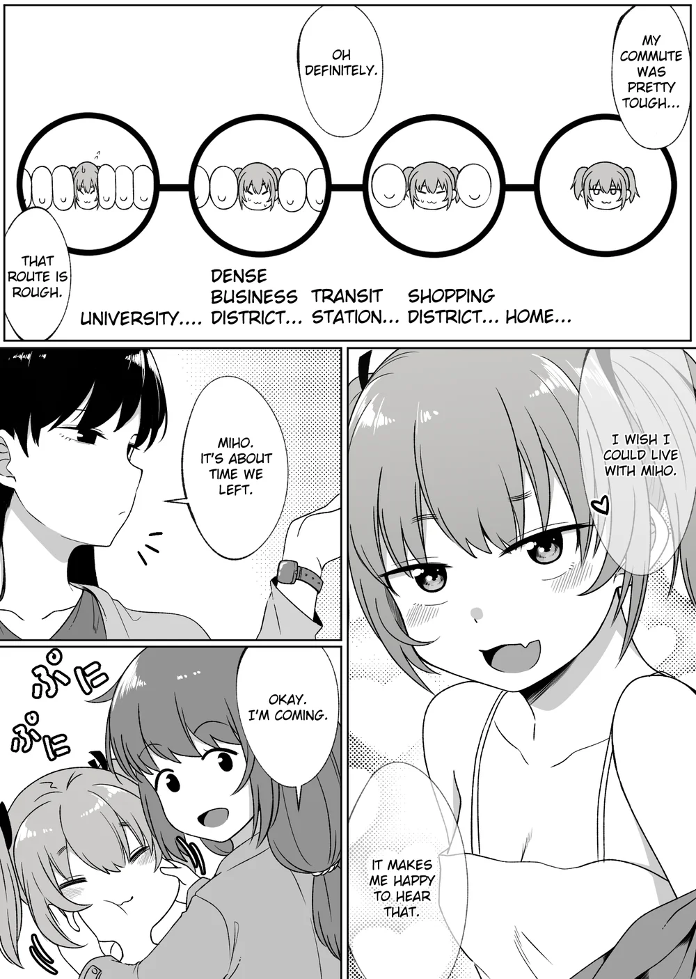 Mirror Collection Vol.4 page 6