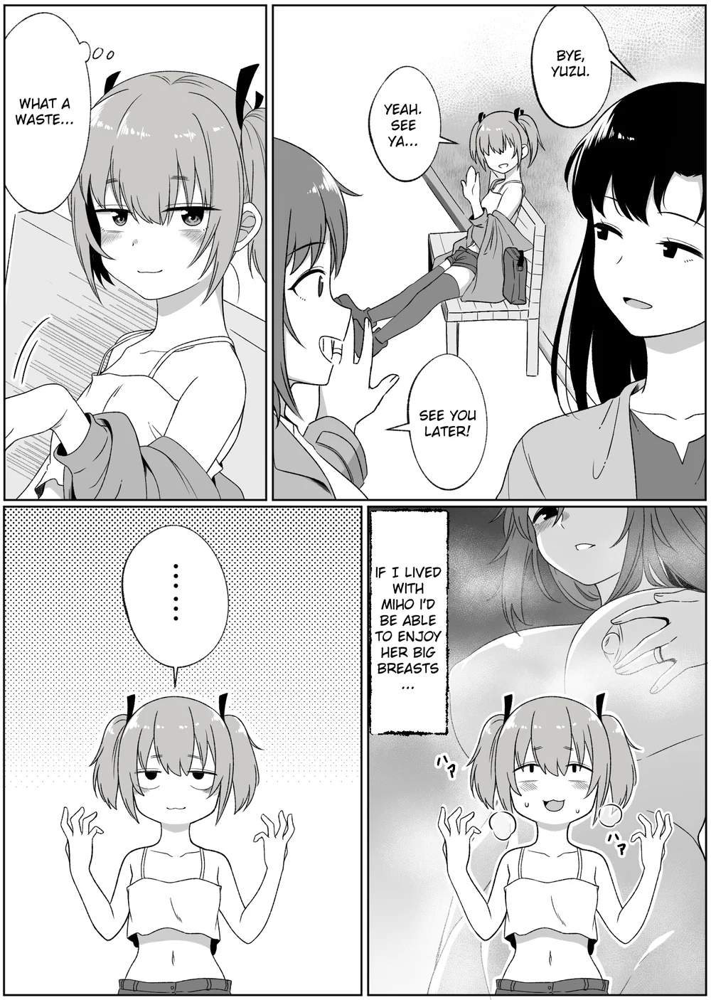 Mirror Collection Vol.4 page 7