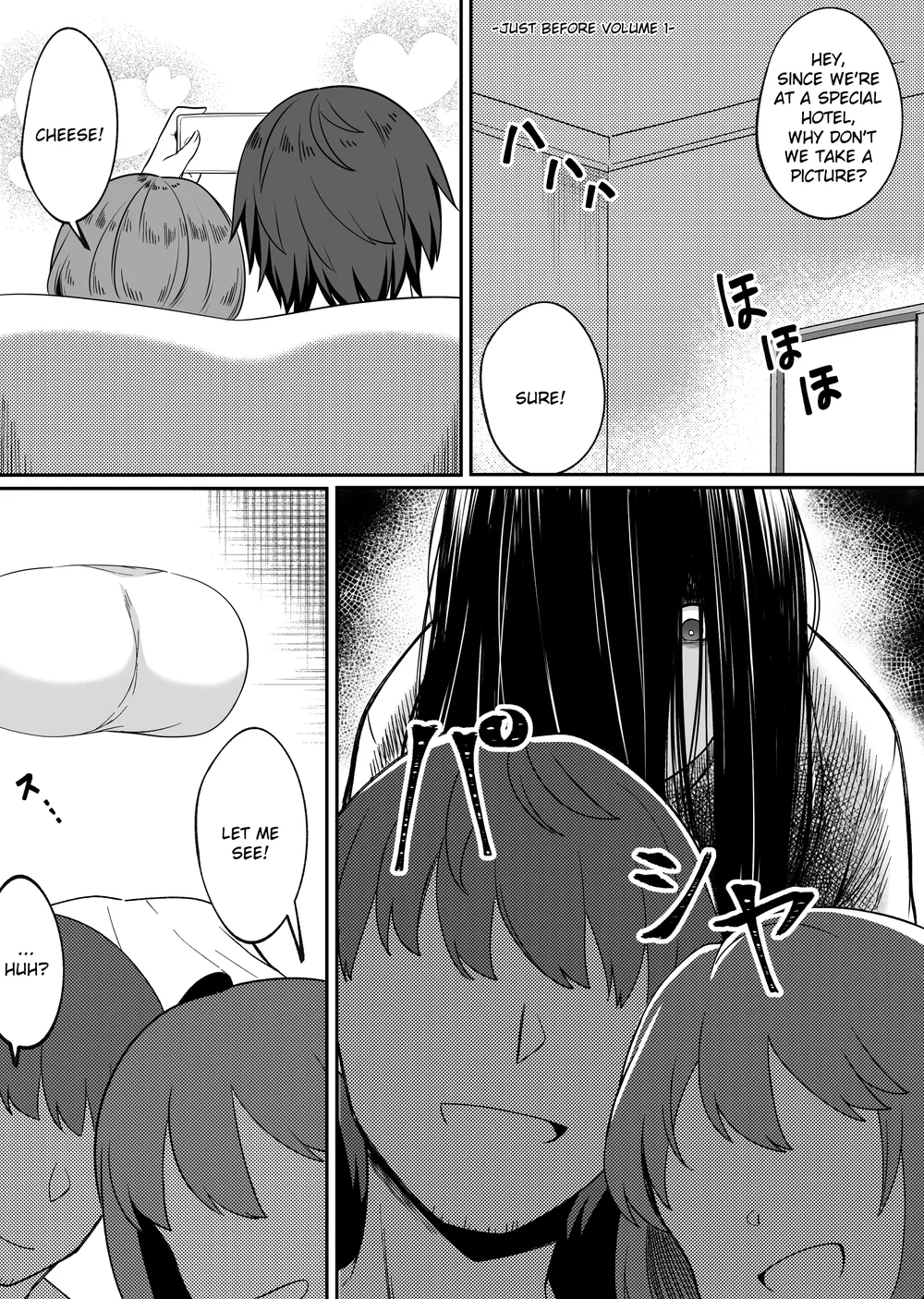 Mirror Collection Vol.5 page 2