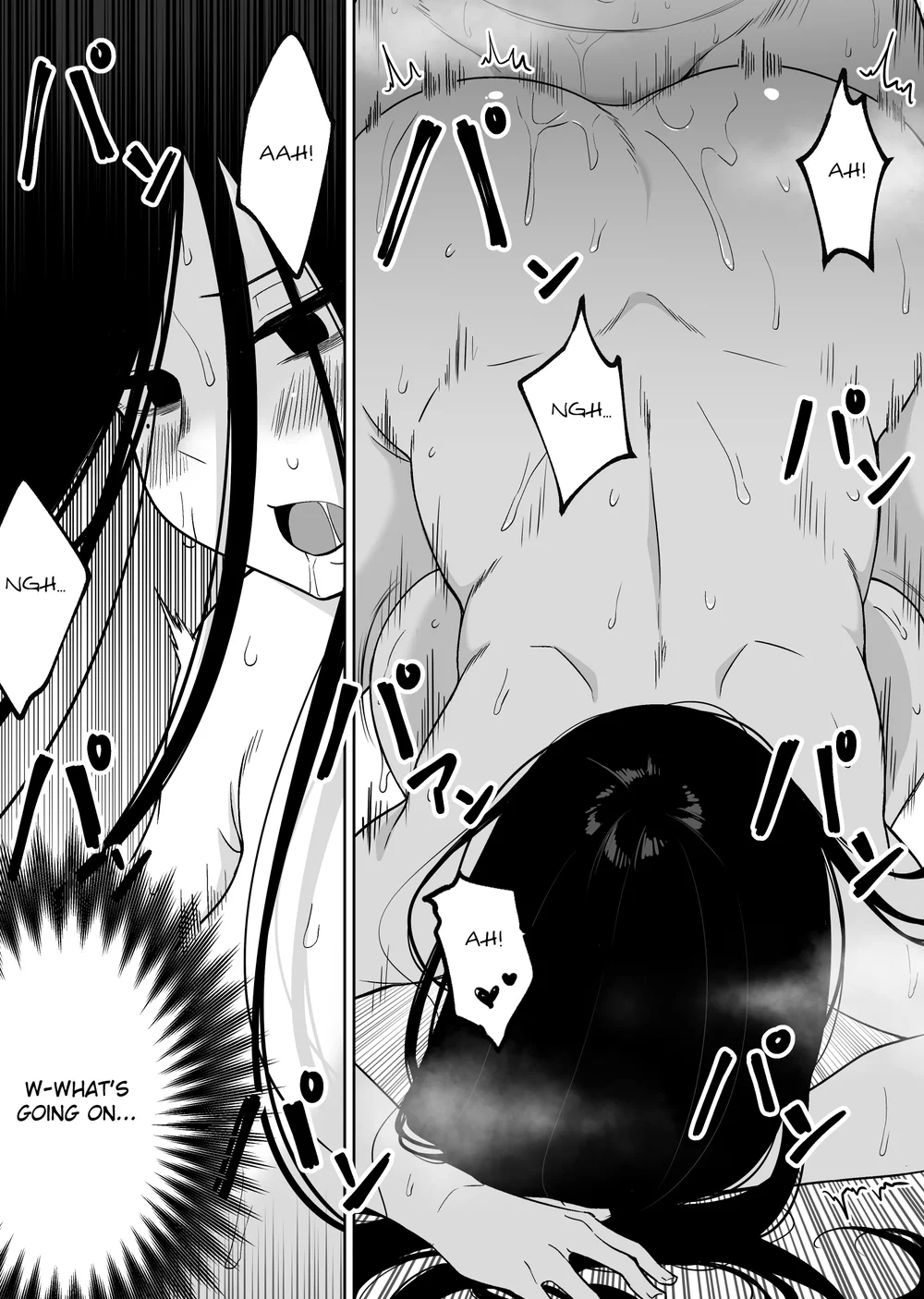 Mirror Collection Vol.5 page 30