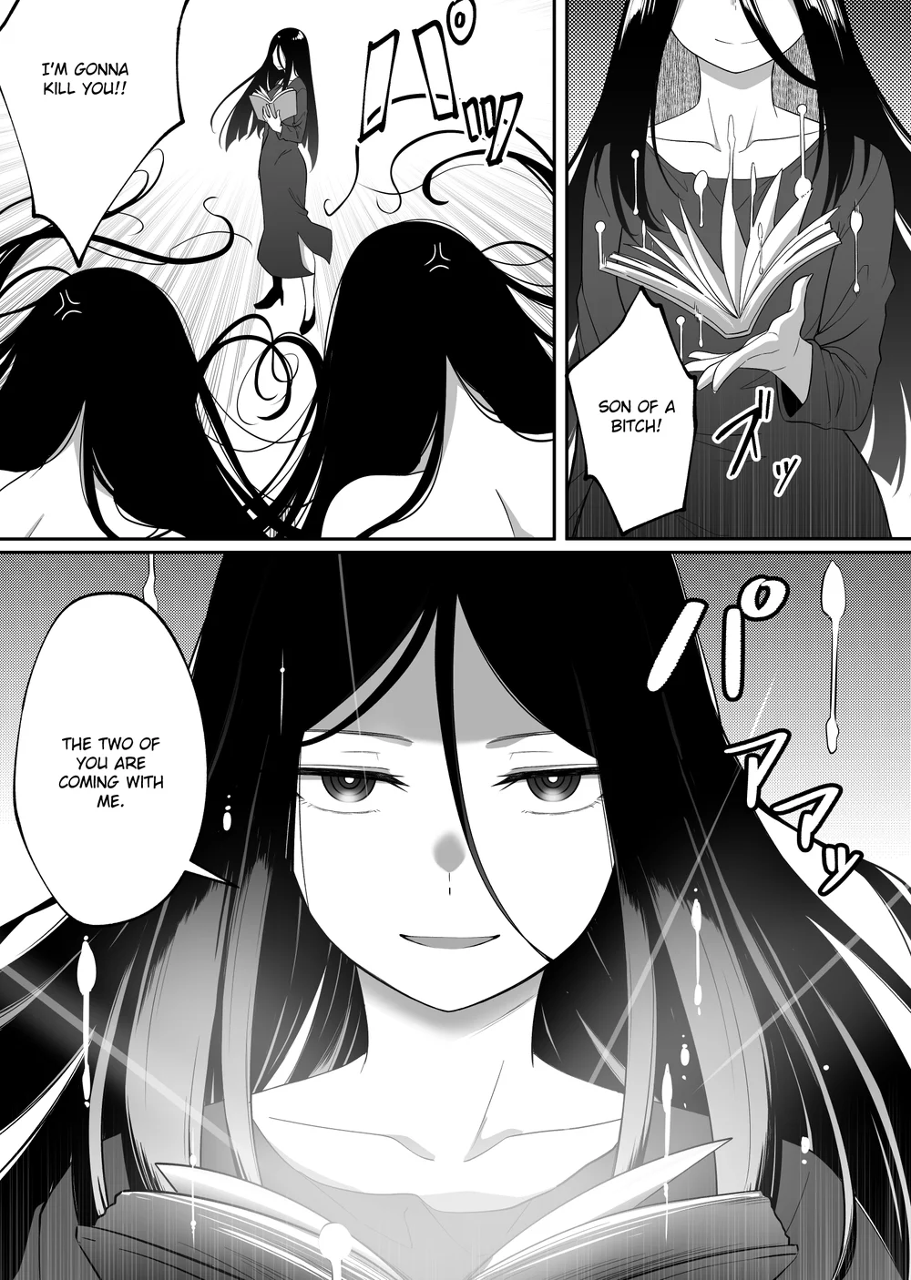 Mirror Collection Vol.5 page 39