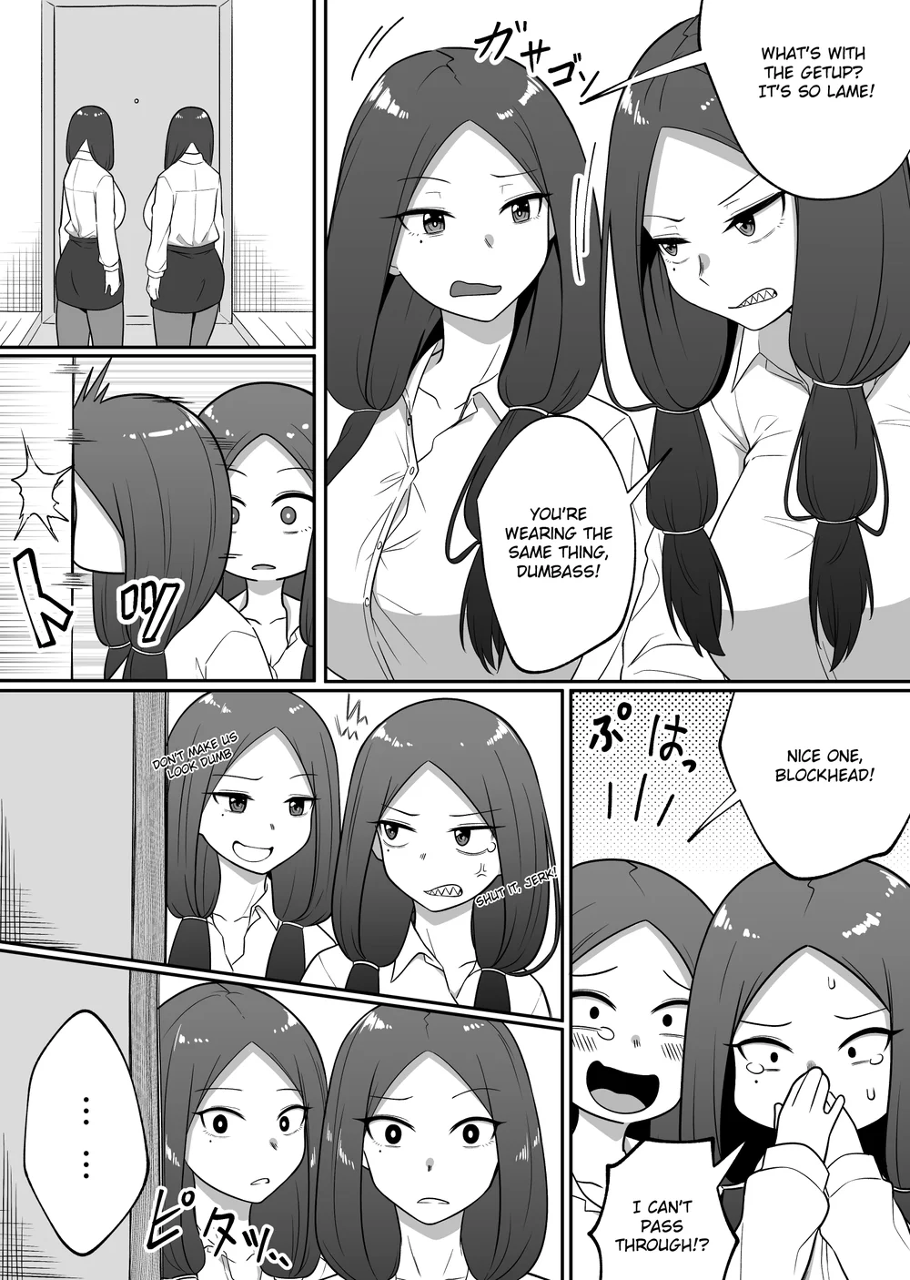 Mirror Collection Vol.5 page 42