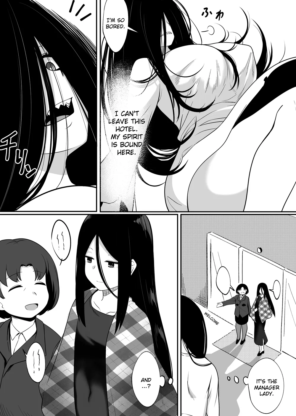 Mirror Collection Vol.5 page 4