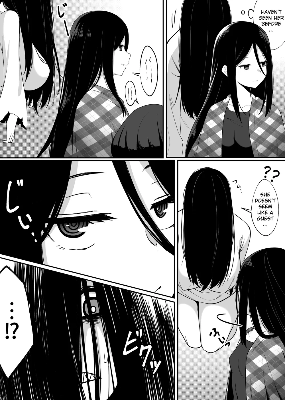 Mirror Collection Vol.5 page 5