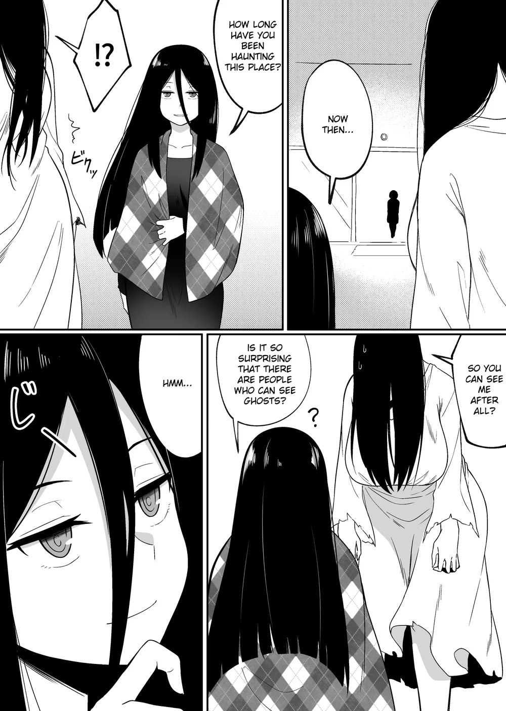 Mirror Collection Vol.5 page 7