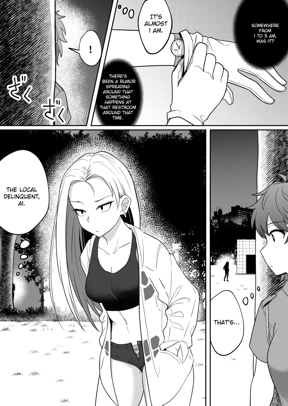 Mirror Collection Vol.6 page 9