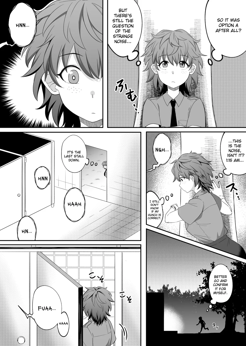 Mirror Collection Vol.6 page 10