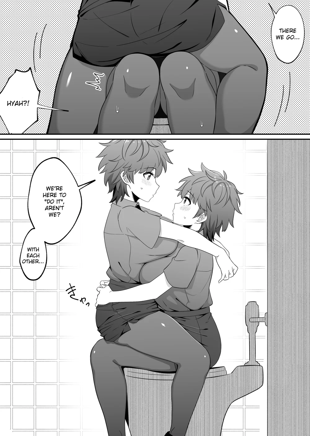 Mirror Collection Vol.6 page 20