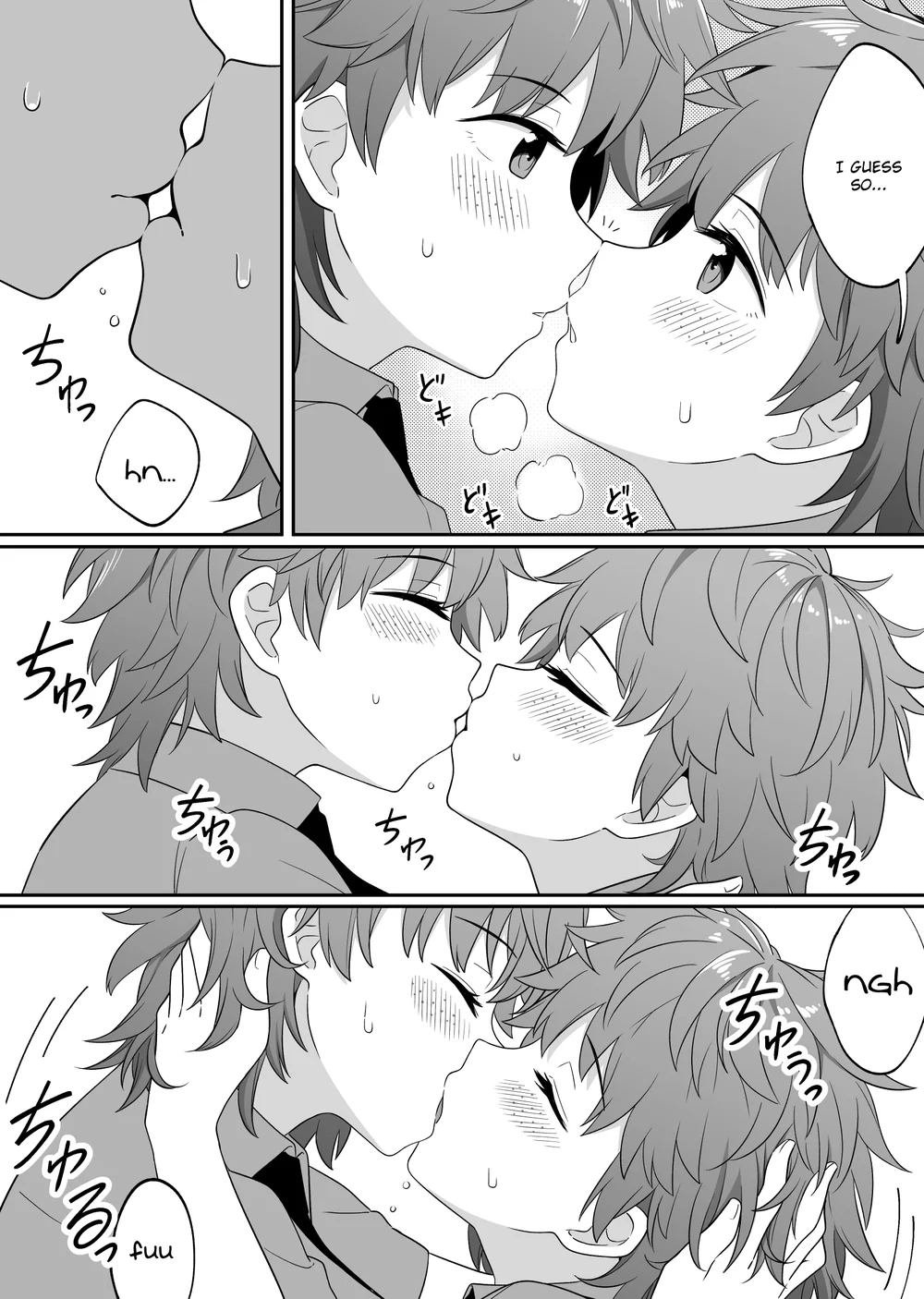 Mirror Collection Vol.6 page 21
