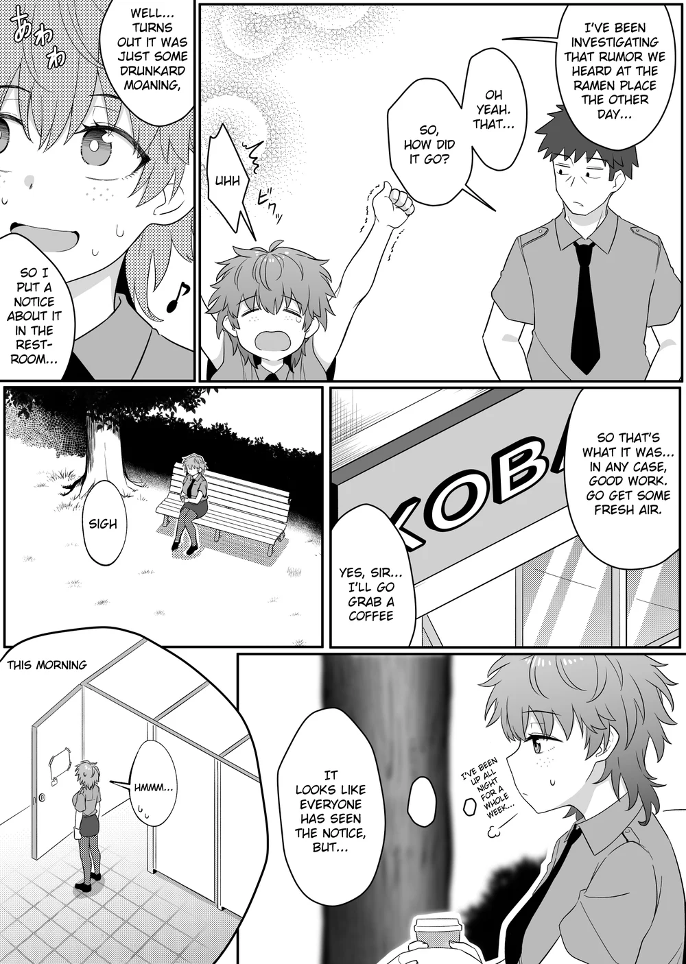 Mirror Collection Vol.6 page 43
