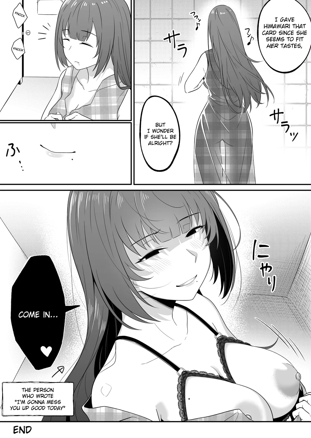 Mirror Collection Vol.6 page 45
