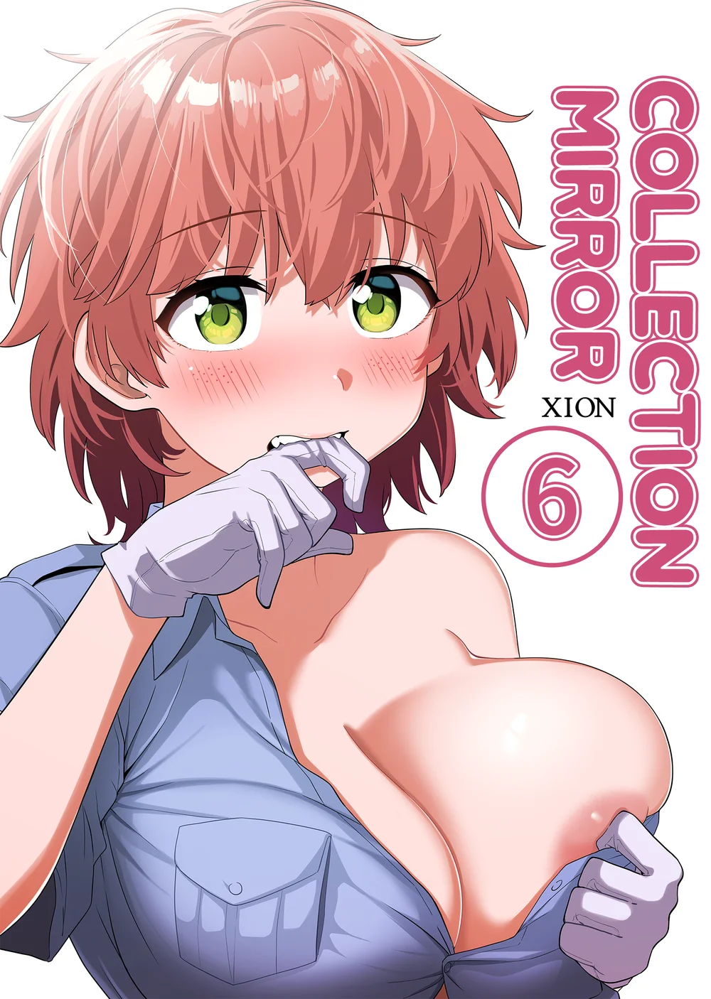 Mirror Collection Vol.6 page 47