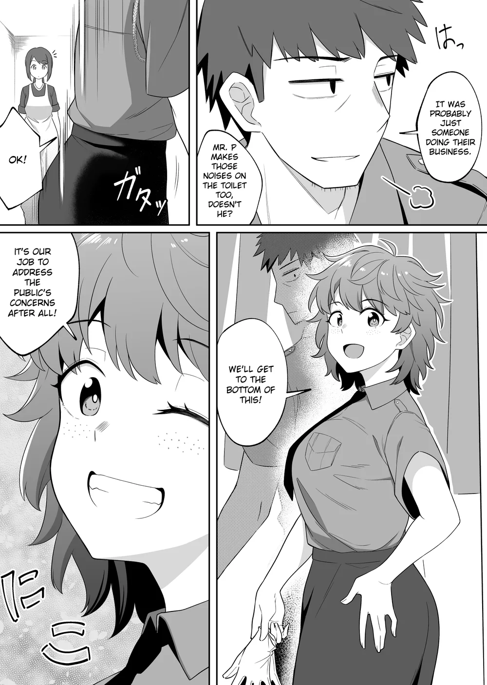 Mirror Collection Vol.6 page 4
