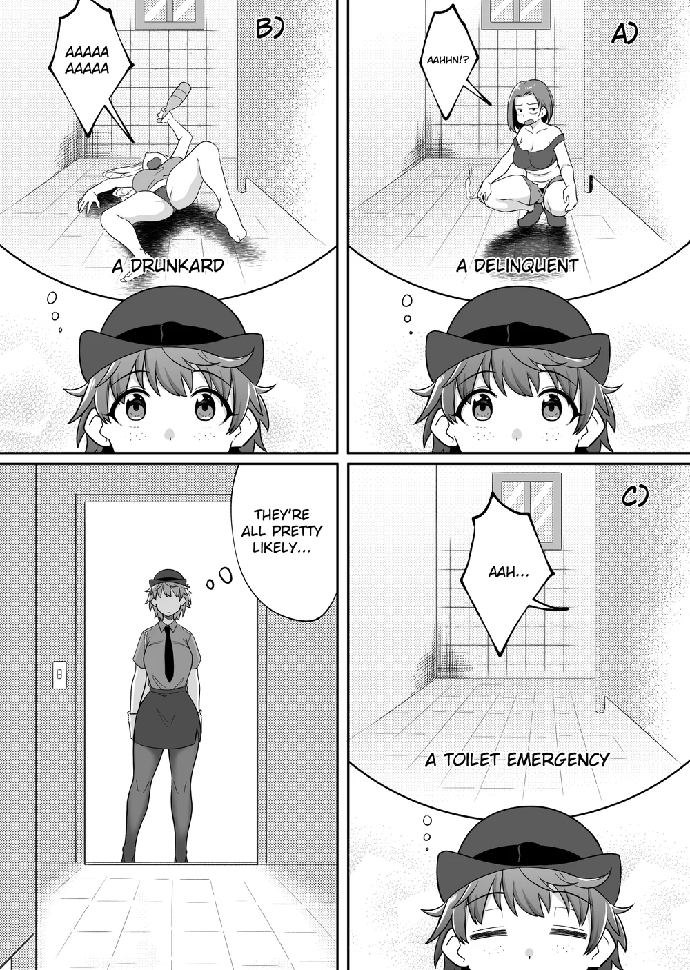 Mirror Collection Vol.6 page 7