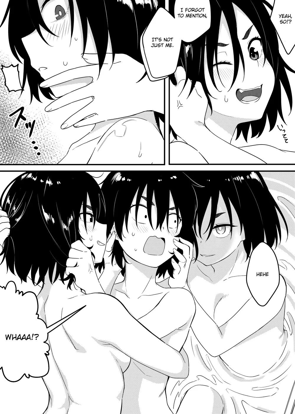 Mirror Collection Vol.7 page 11
