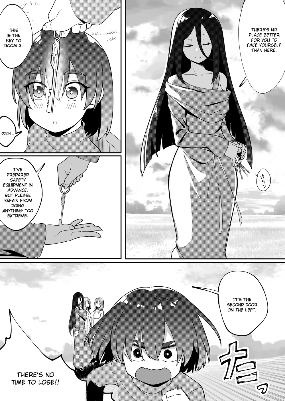 Mirror Collection Vol.7 page 30