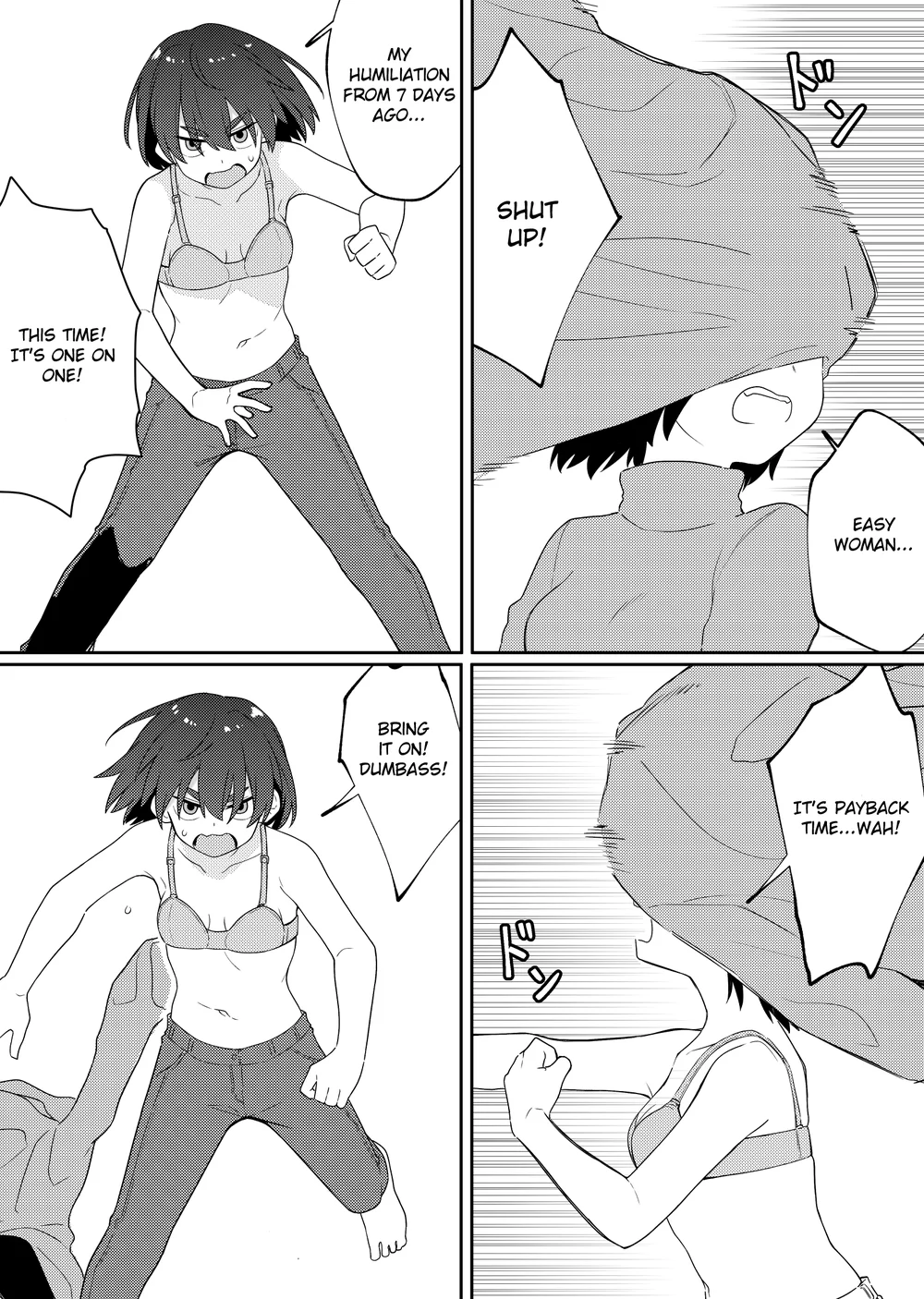 Mirror Collection Vol.7 page 32